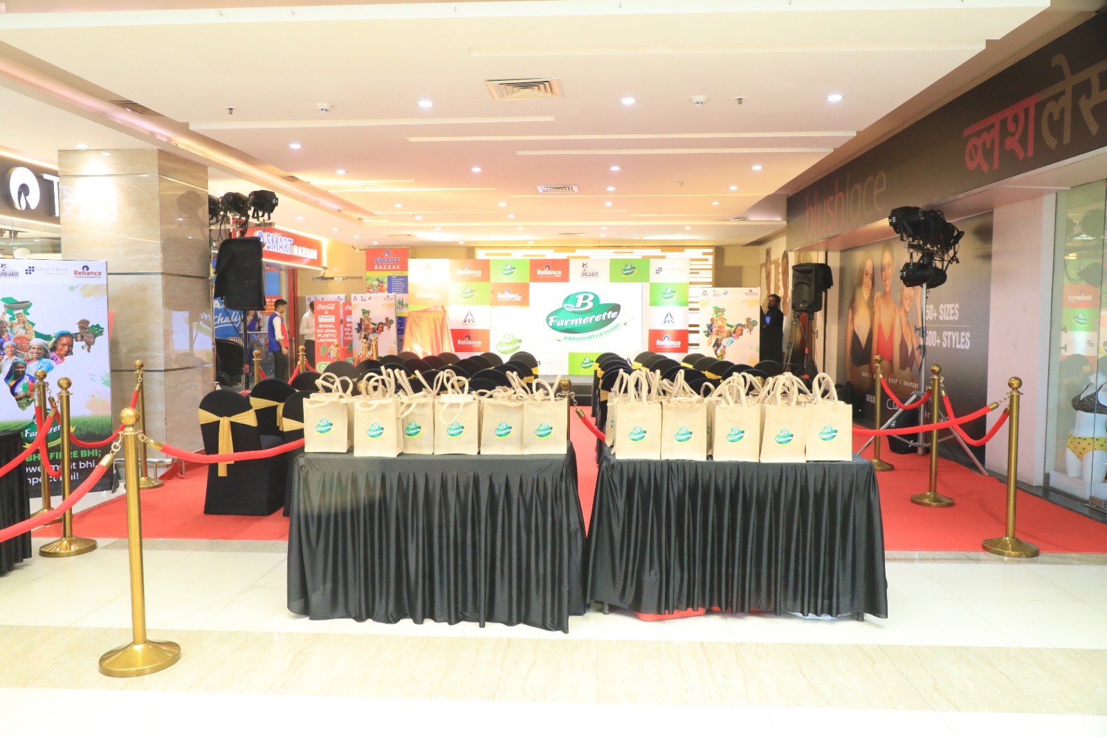 B Natural Press Meet work 1